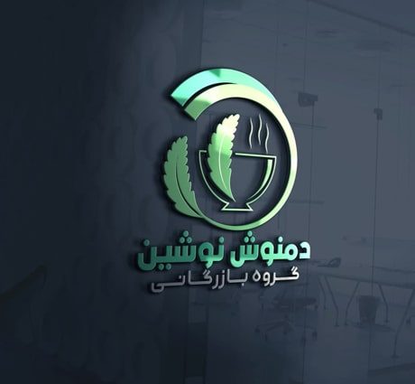 ۴۶۰-۴۶۰-min (60) ۴۶۰-۴۶۰-min (60)